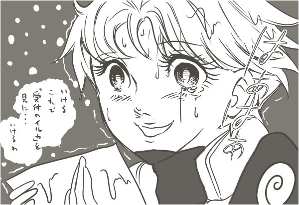 ガラスまとめ