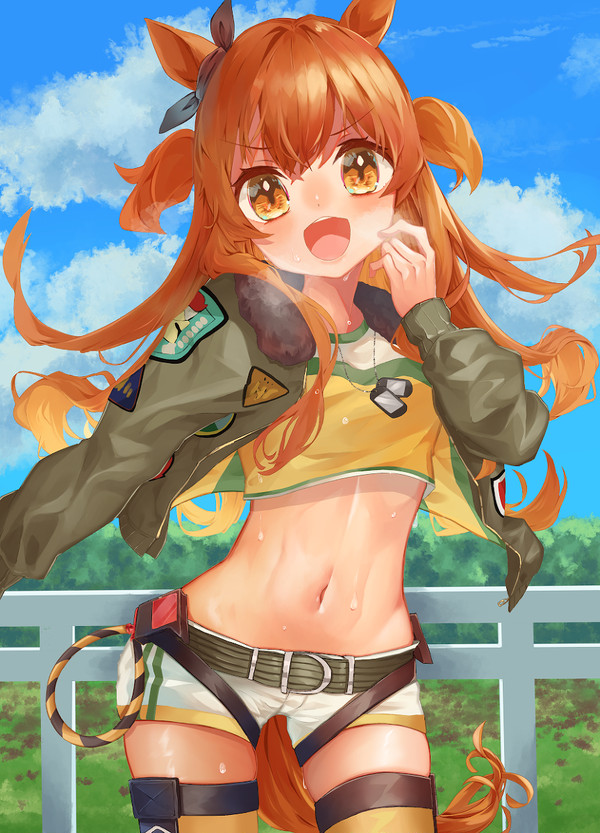 ビクトリー！
