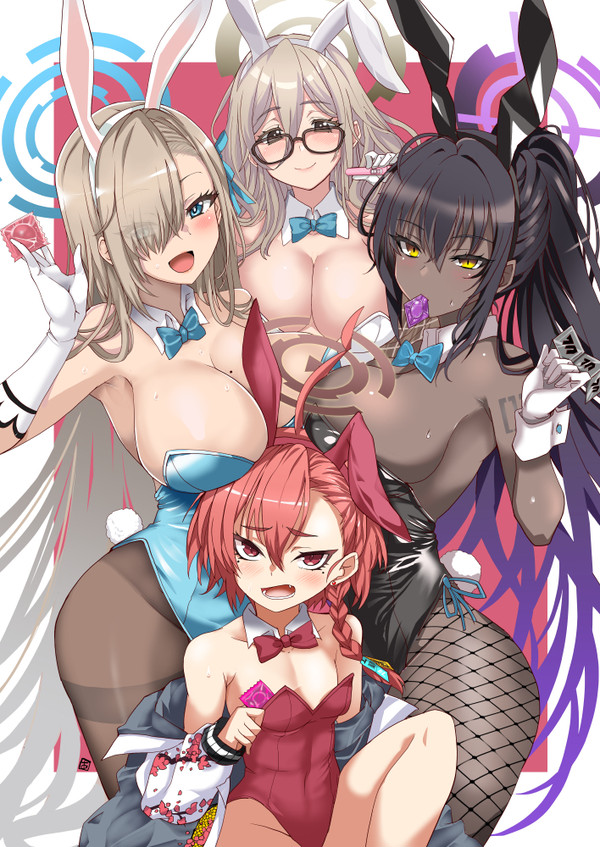 ハニバニ