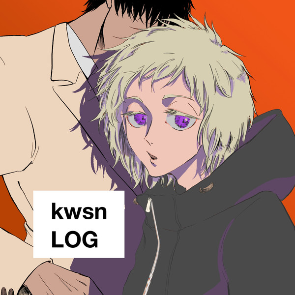 kwsn log