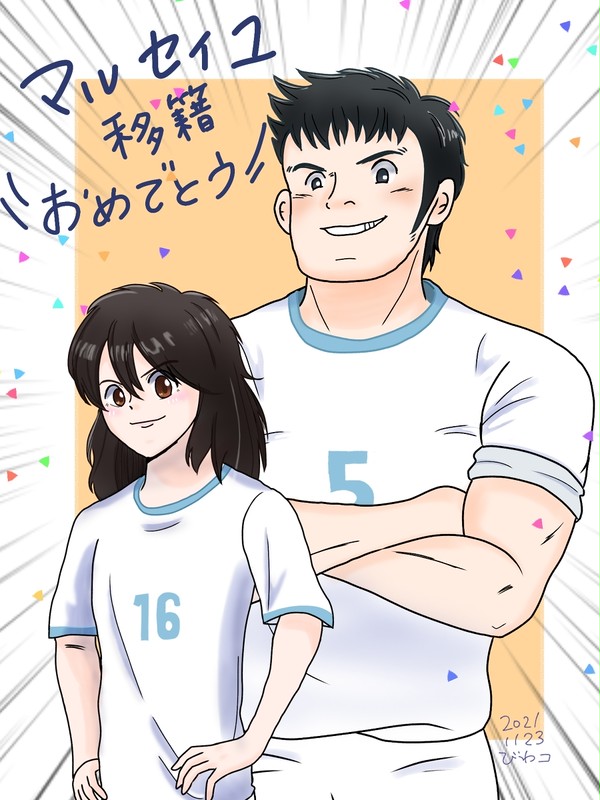 たたドリ　Hirado in France おめでとう海外移籍！