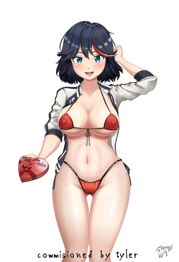 纏流子