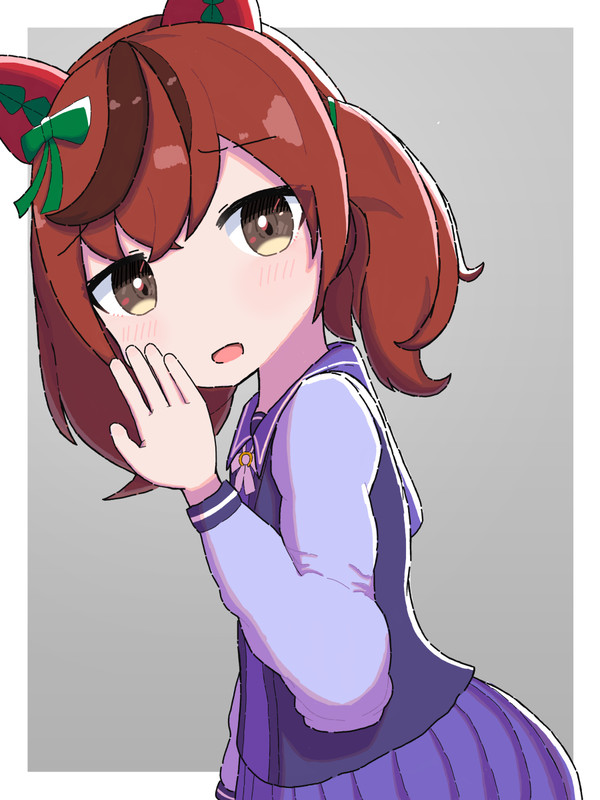 ナイスネイチャ
