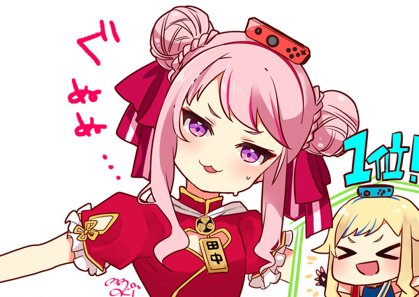 無題