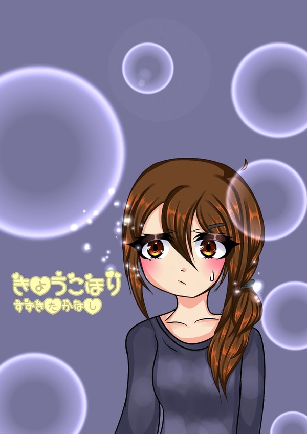 Hori KYOUKO fanart