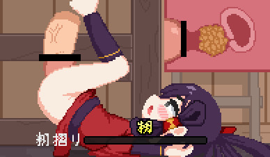 籾摺り