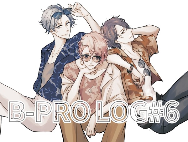 Bpro#6
