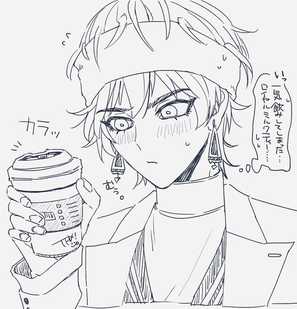 らくがき