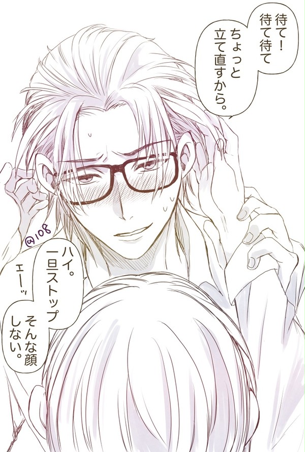 【GS4&3ログ】年末年始の七マリ+@