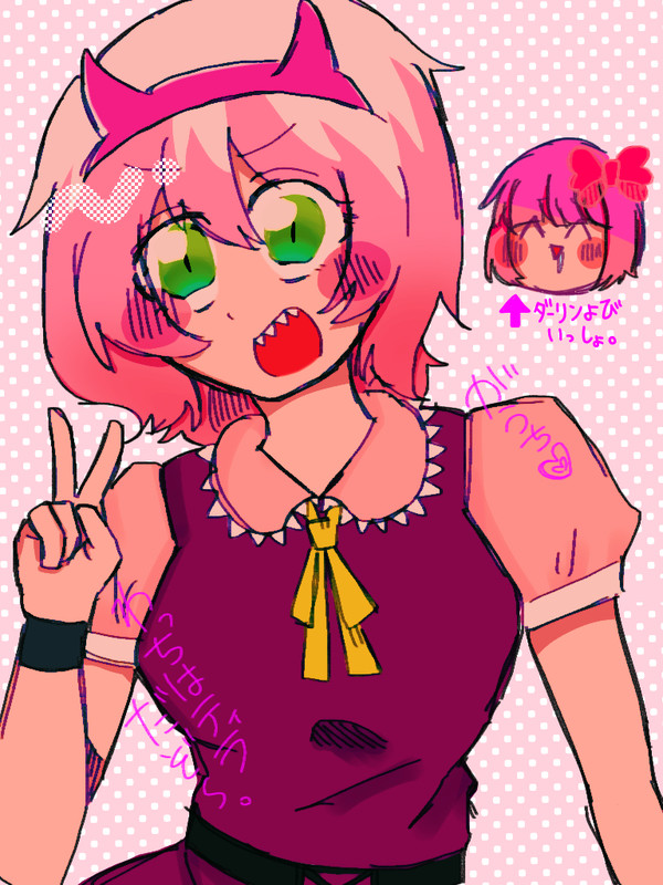 ティラ