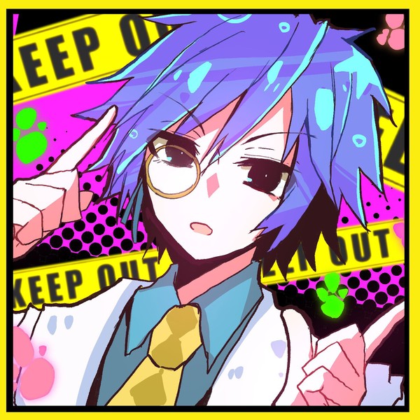 じーにあす！