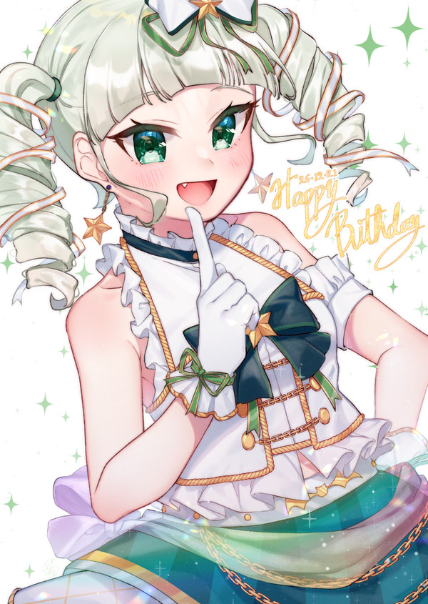 26・12・2021
