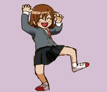 やすなかわいい