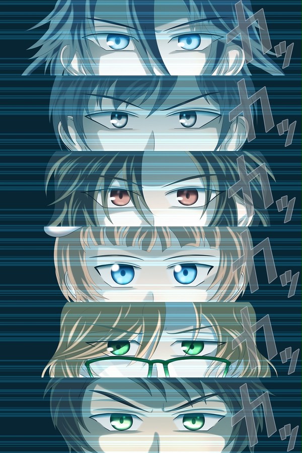 文アルでカッ！