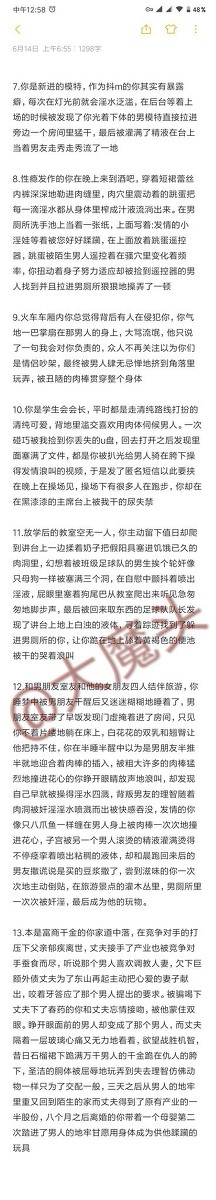 最近饿了