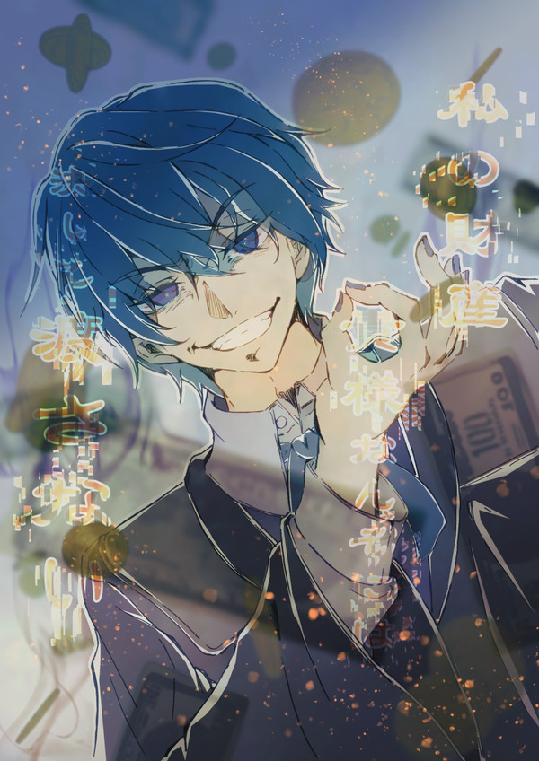 ガレ様