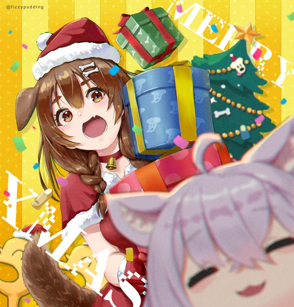 2021 Merry Xmas