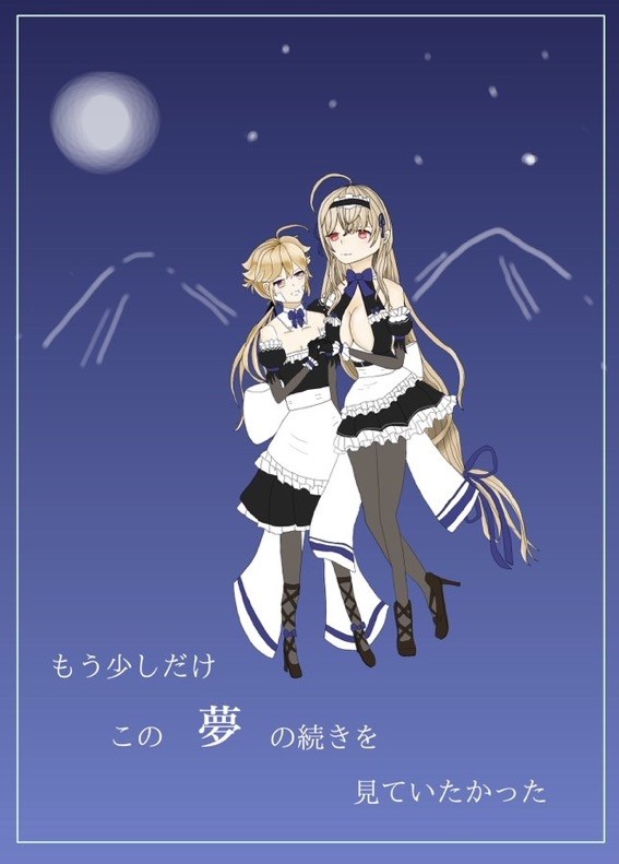 今年①