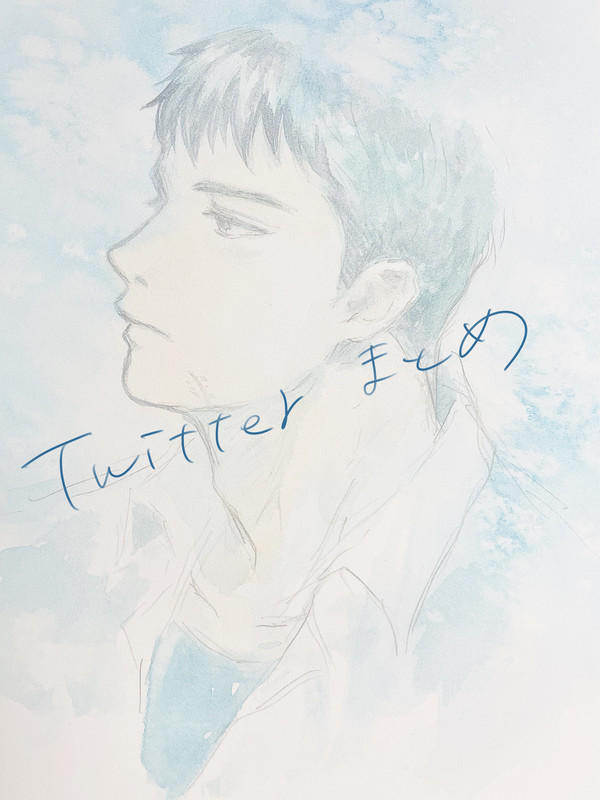 SDlog②