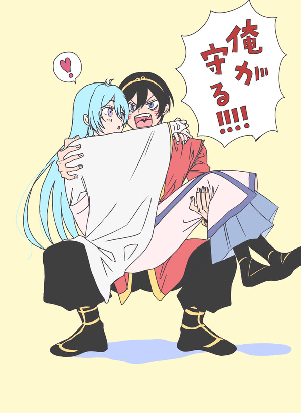 ユウキュウキタンろぐ