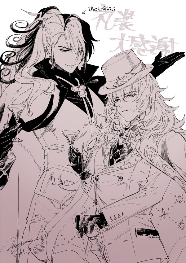 【グラブル＆FGO】推しがノーブル