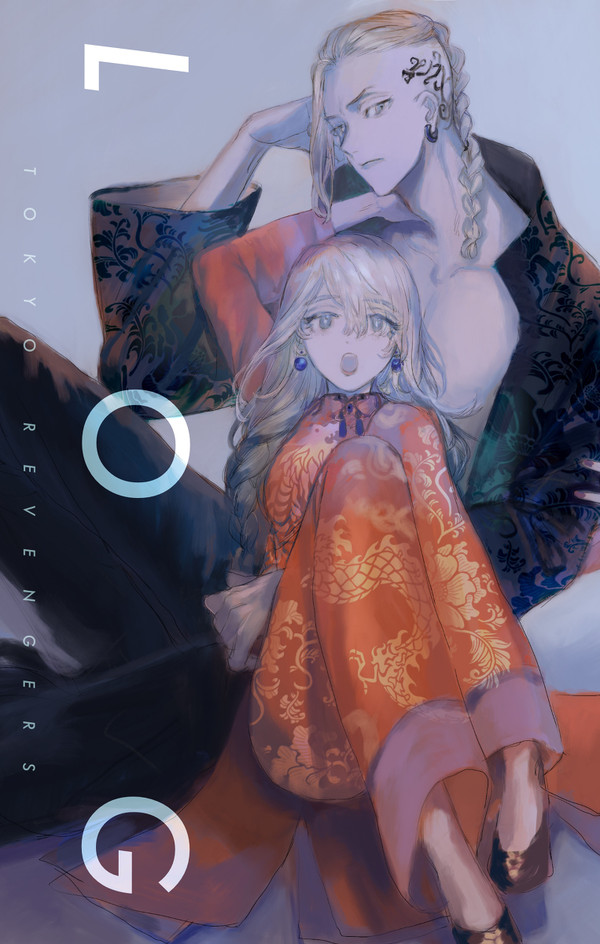 Log_卍