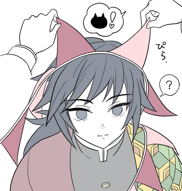 水周りまとめ　②