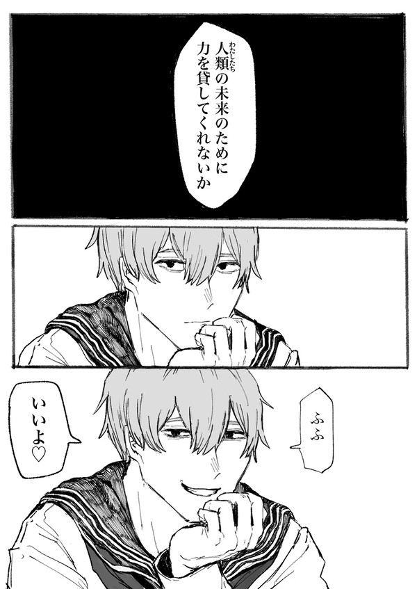ATMOS まとめ3