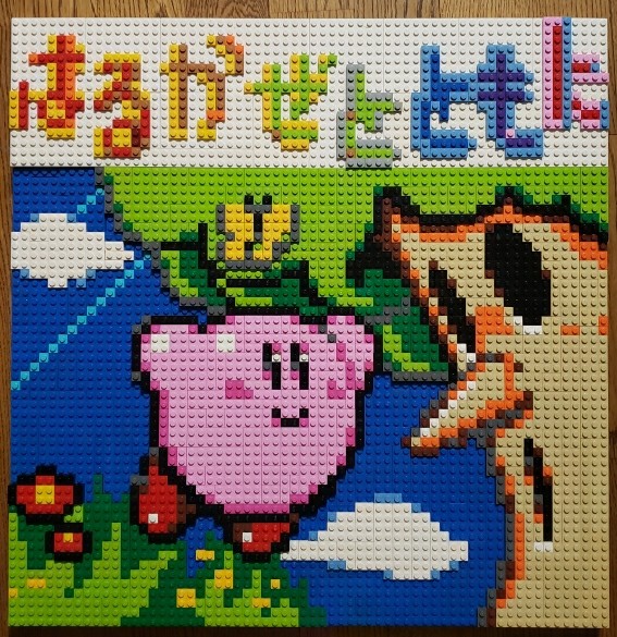 はるかぜとともに