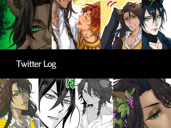 【TWST】Twitter Log 2021