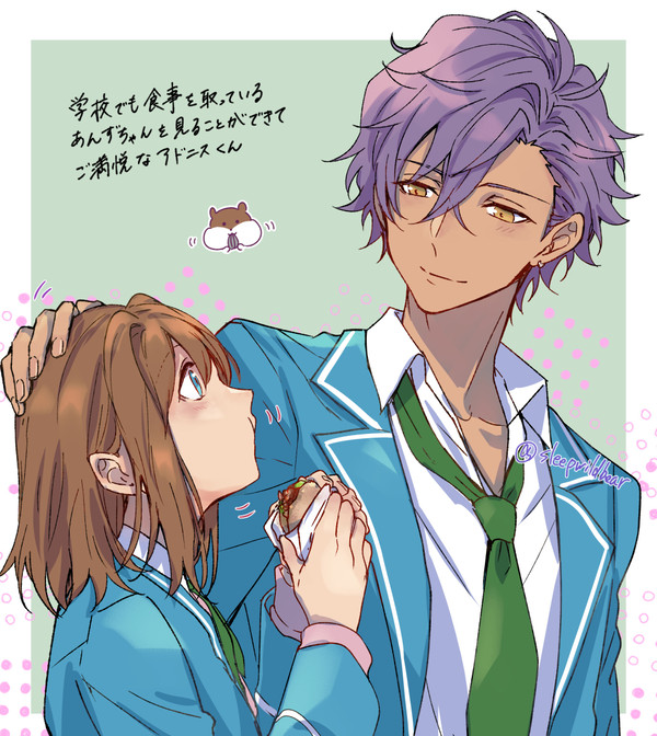 アドあんまとめ