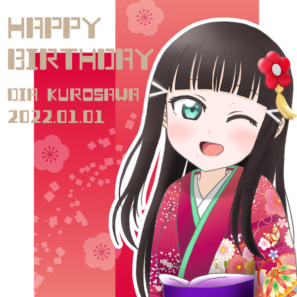ダイヤちゃんお誕生日おめでとう！2022
