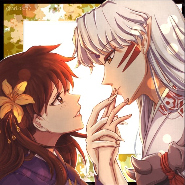 Kiss