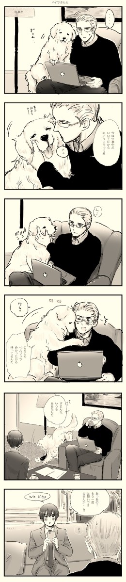 あけましておめでとうございます