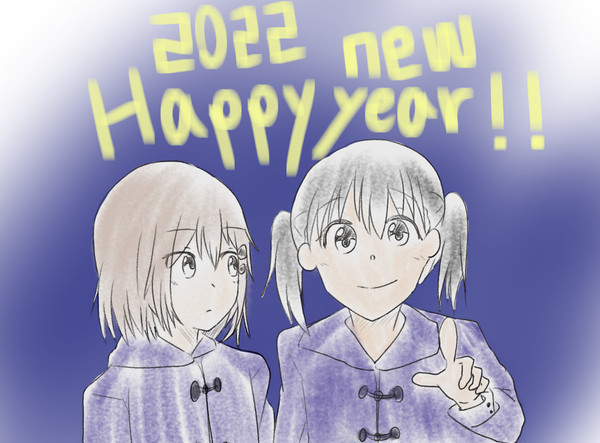 2022 ヤマノススメ!!!!
