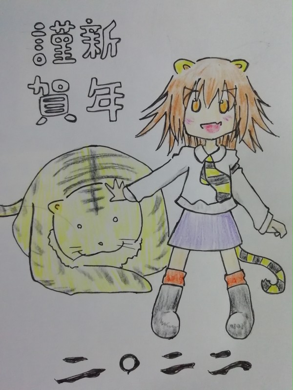 2022
