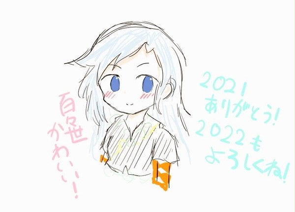 お絵描きまとめ2