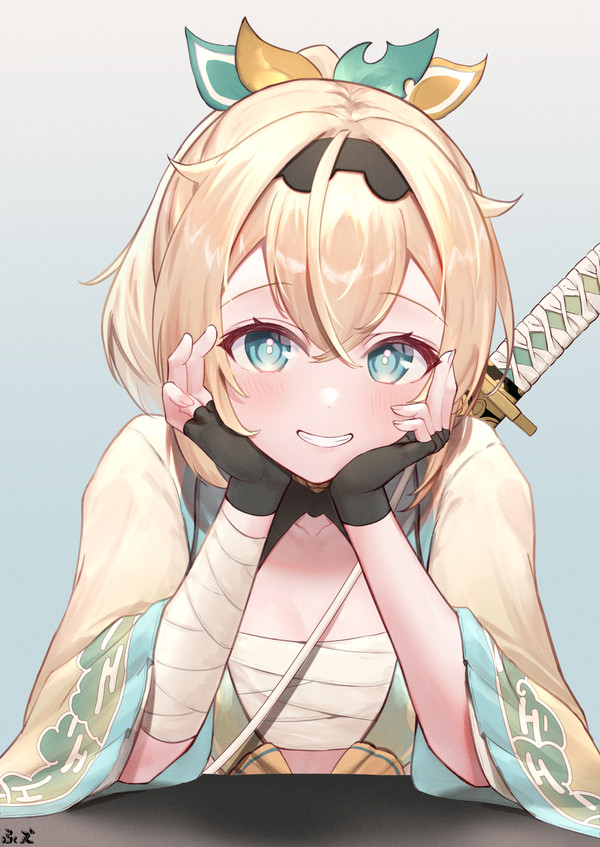 風真殿