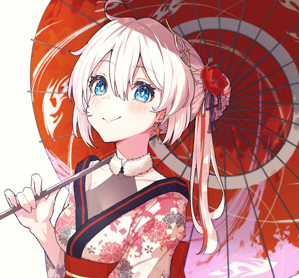 2022 kiana