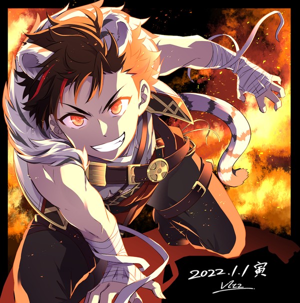 鉄寅年!!!!!