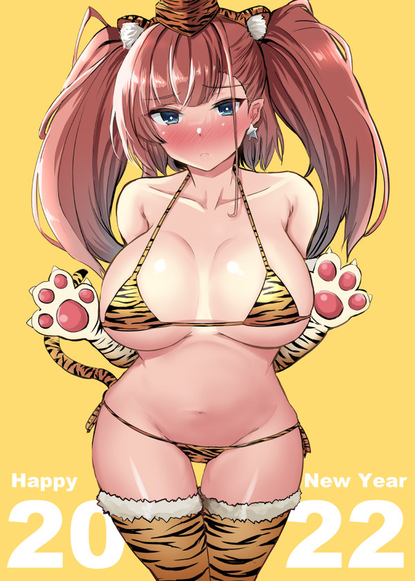 HAPPY NEW YEAR 2022