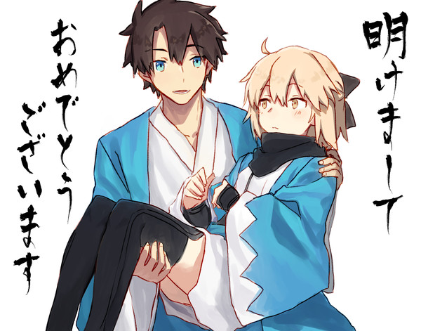 明けましておめでとうございます