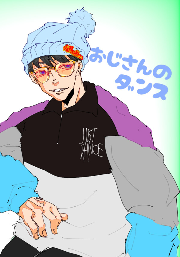 ついろぐ