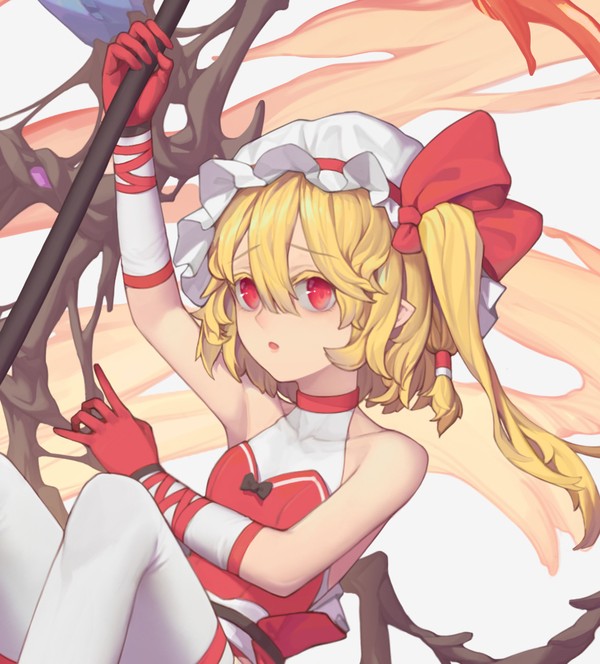 Flandre