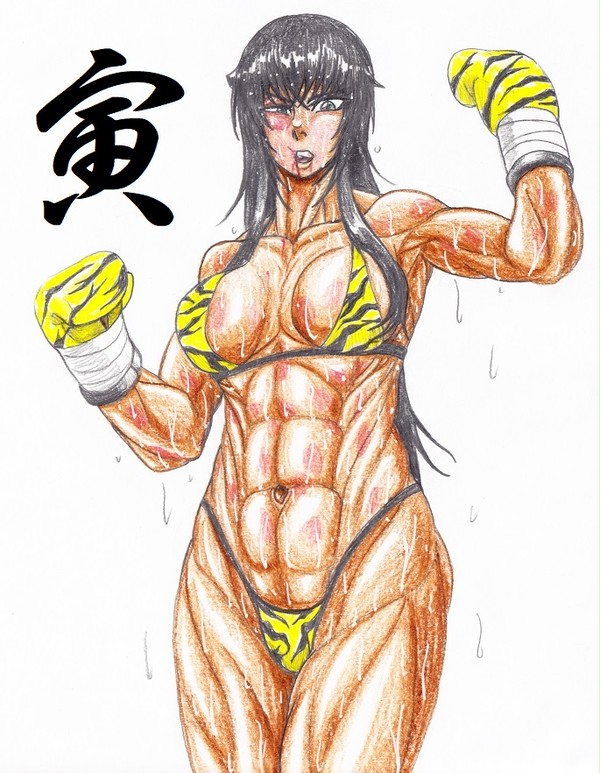 ２０２２　寅