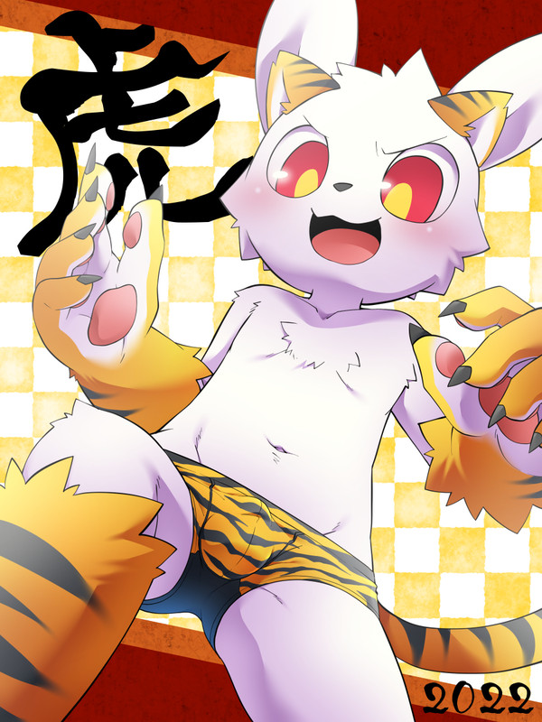 半月くんコレクション８
