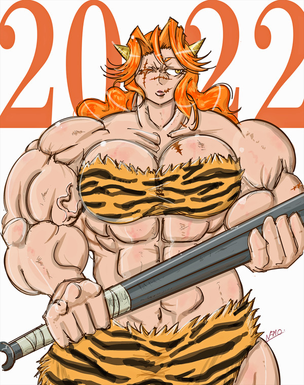 【2022年】明けましておめでとうございます