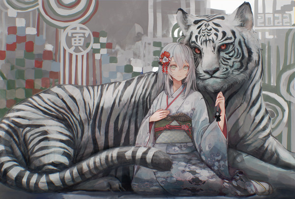 あけましておめでとうございます
