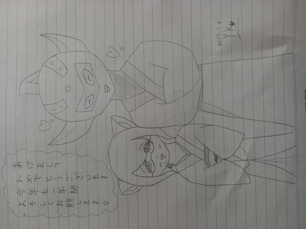 あけおめイラスト