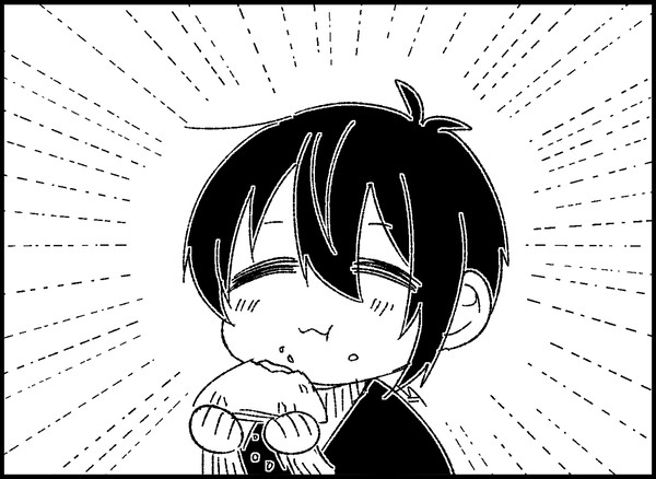 とりあえず幸せになれる三日月